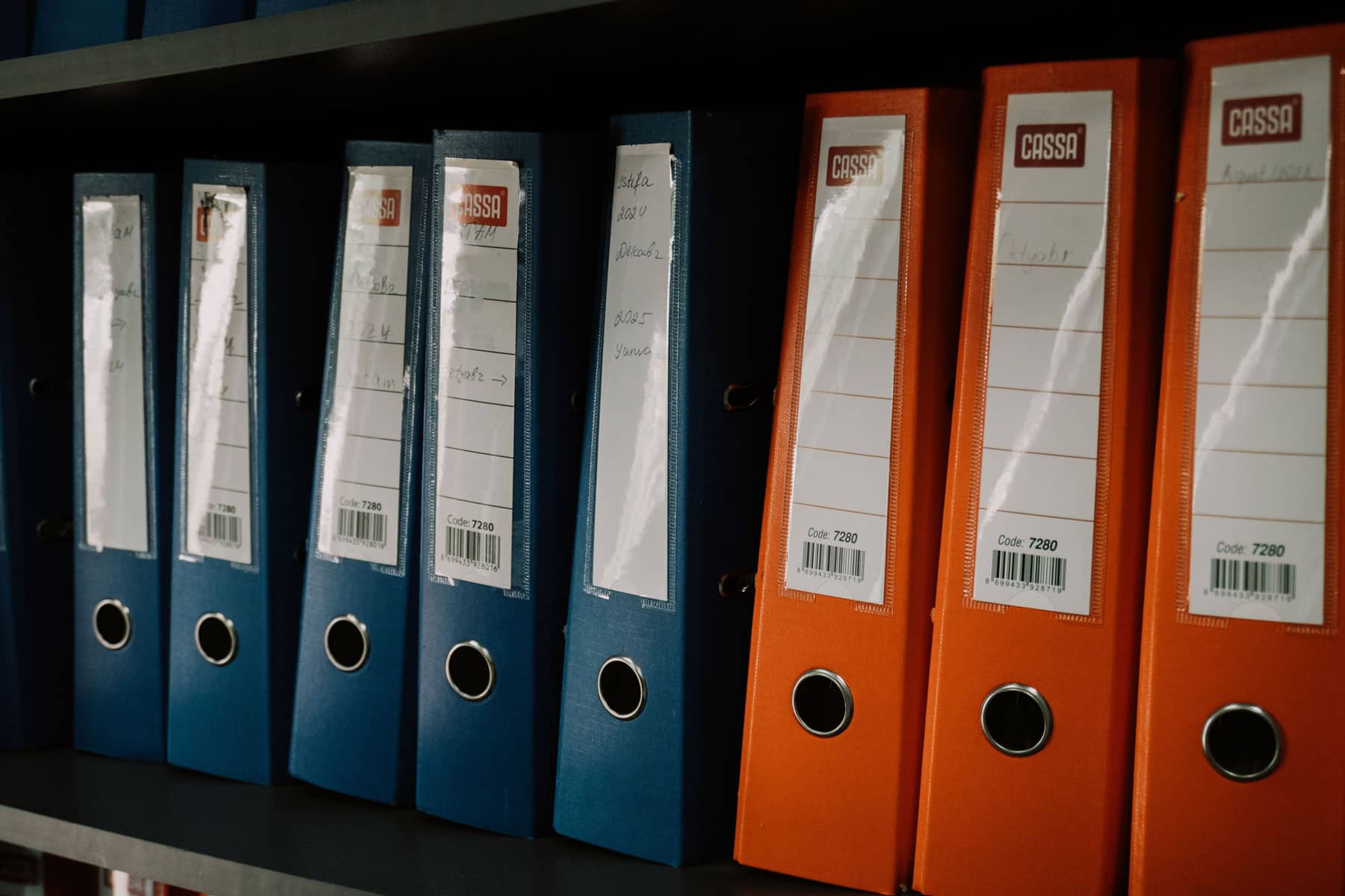 New Employee Records Law